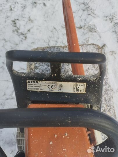 Бензопила stihl ms 250