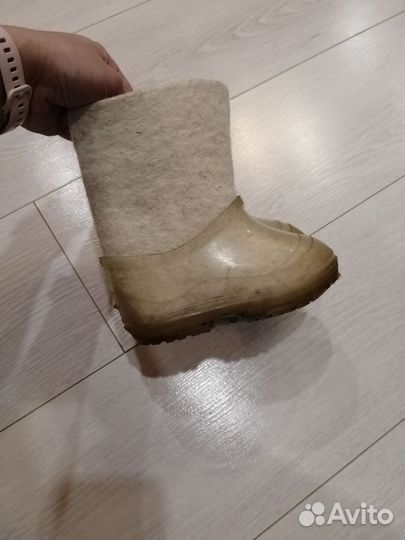 Валенки детские 15см