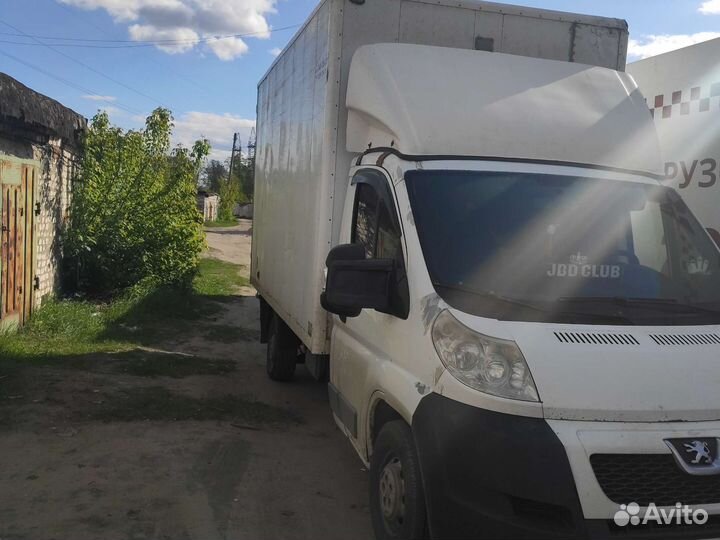 Грузоперевозки