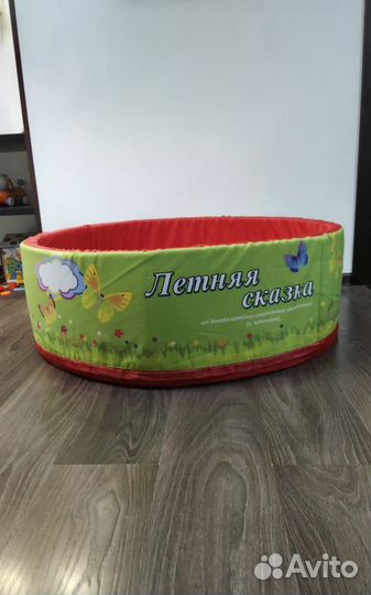 Сухой бассейн с шариками бу