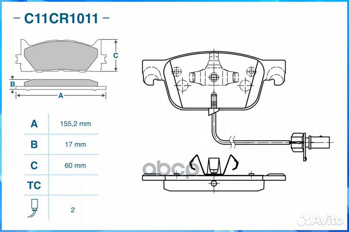 Тормозные колодки передние, Low Metallic C11CR1
