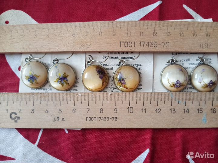Серьги из селенита