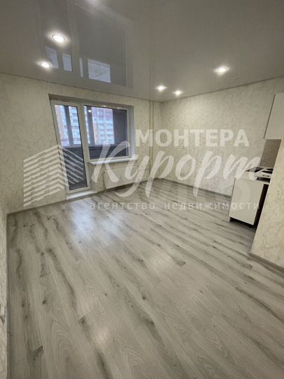 Квартира-студия, 24 м², 1/9 эт.