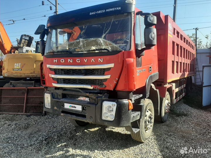 IVECO-Hongyan 908 (8x4), 2022