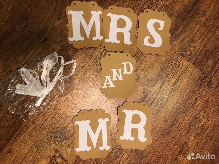 Свадебные аксессуары для молодоженов