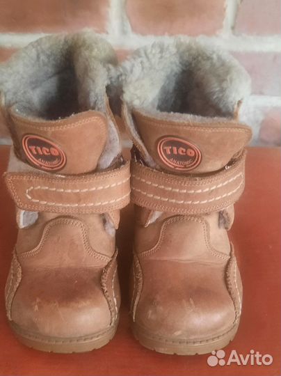 Ботинки детские ортопедические зимние