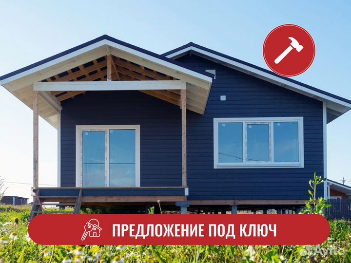Каркасный дачный дом 88 м