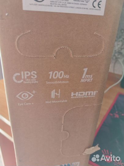 Монитор asus 100гц 24 дюйма