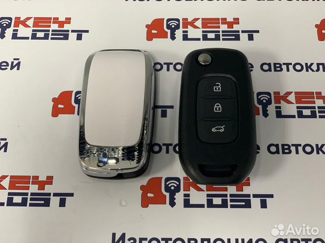 Ключ выкидной Рено Логан 2 купить в Москве | Авито
