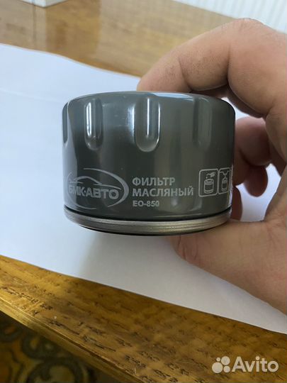 Масляный фильтр ое-850