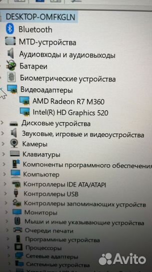 Игровой ноутбук Lenovo core i7 8gb ddr4 видео 4гб