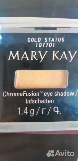 Mary Kay Новые Тени Темный Изумруд Золотой Луч США