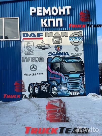 Коробка передач ZF 16S2220TO iveco(5802003031)