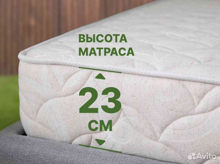 Матрас Мистер Слип Soft Line массаж 17(90х200)