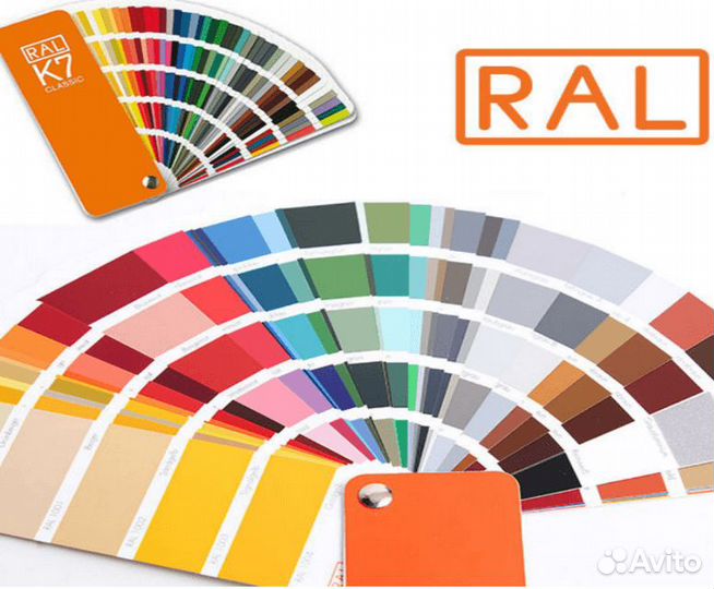 Аэрозольные краски Рал закачаем за 15 минут