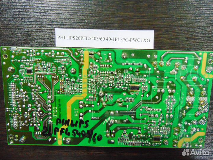 Блок питания 40-1PL37C-PWG1XG
