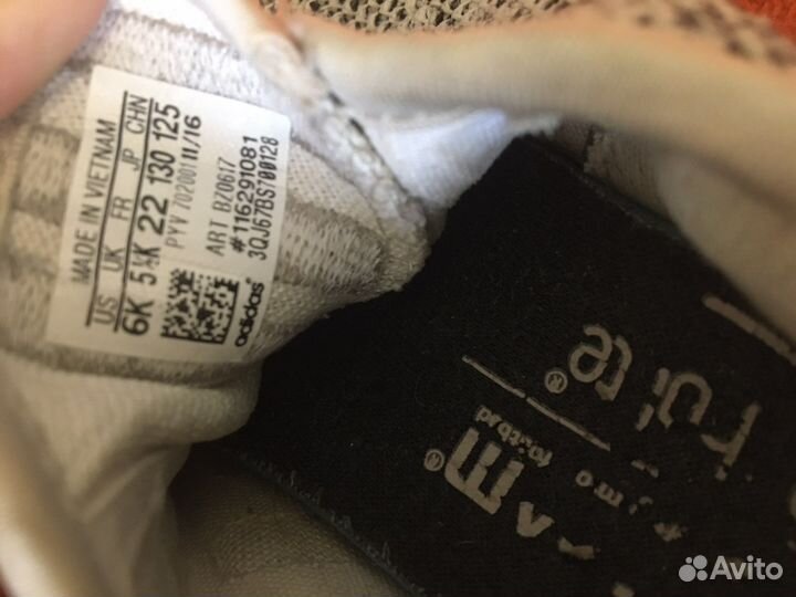 Кроссовки детские adidas 22