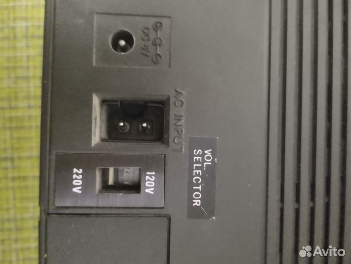 Радиоприемник СССР ситизен производства Корея