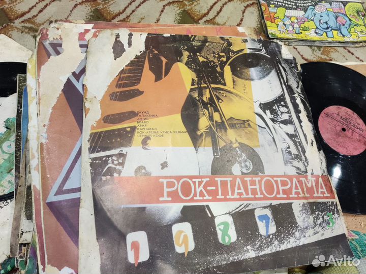 Виниловые пластинки