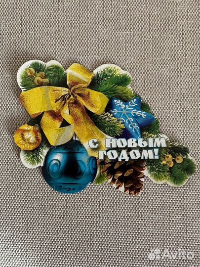 Открытки новогодние, рождественские