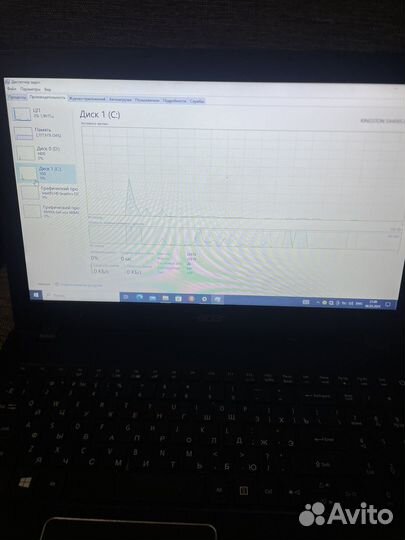 Acer travelmate p259