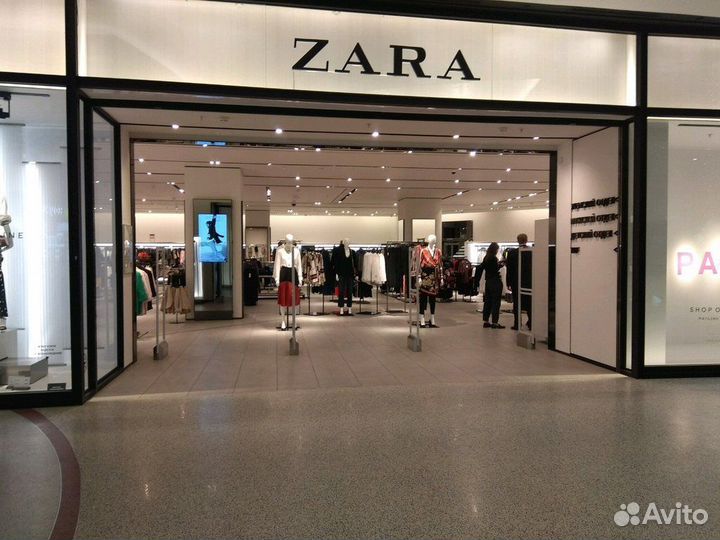 Заказ zara и nexts