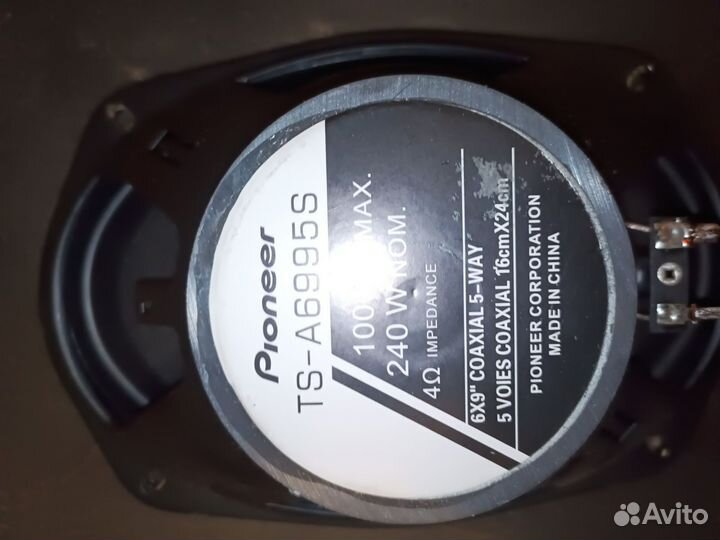 Колонки pioneer