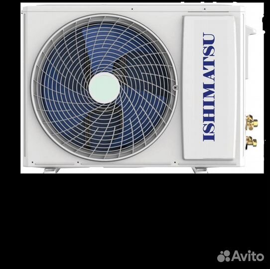 Сплит-система