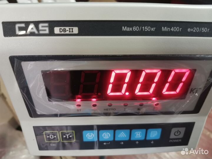 Весы напольные электронные 150 кг