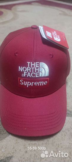 Кепка бейсболка взрослые детские женские мужские