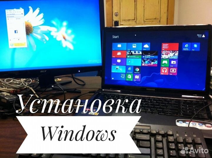 Ремонт компьютеров принтеров частный мастер фото