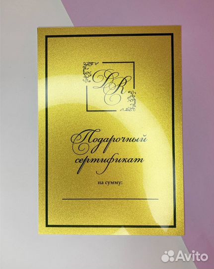 Пластиковые карты, визитки, сертификаты, магниты