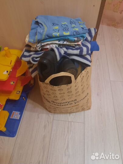 Детские вещи пакетом