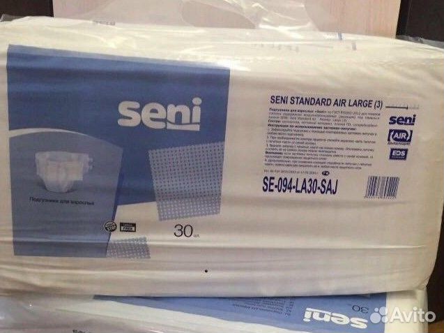 Памперсы для взрослых seni 3 размер 30 шт