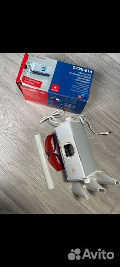 Облучатель уфо