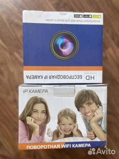 Камера видеонаблюдения купольная