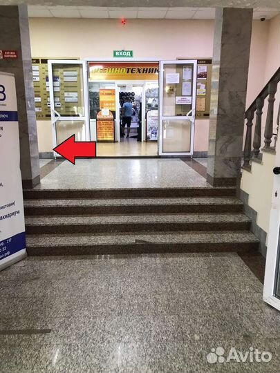 Электротриммер huter GET-400