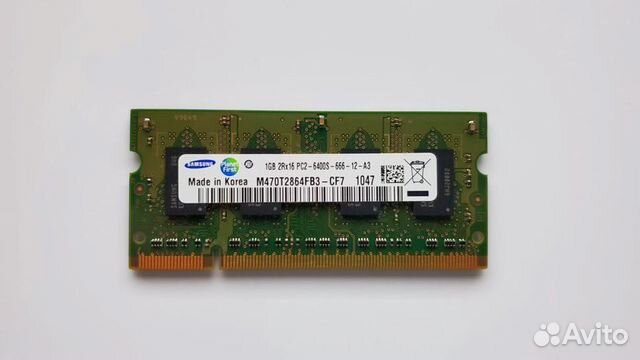 DDR2 1gb Samsung PC2-6400S