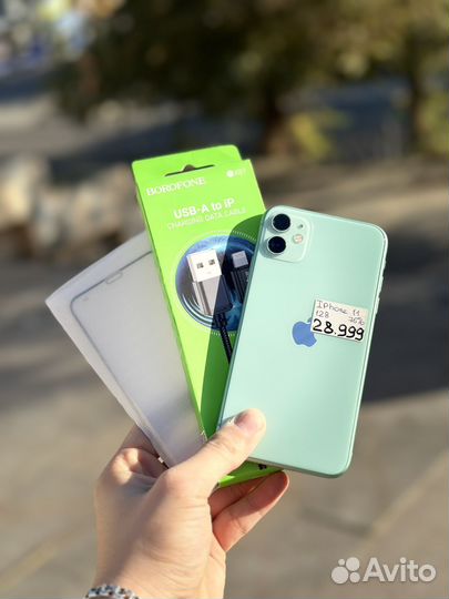 iPhone 11, 128 ГБ