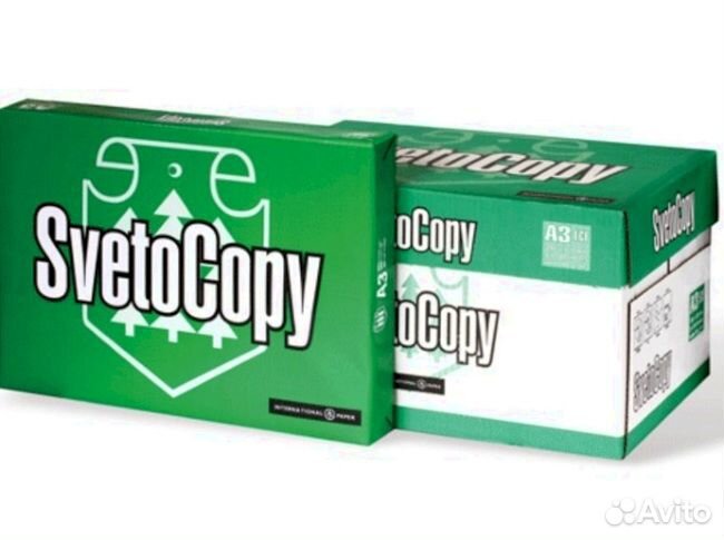 Svetocopy classic A3 - только опт