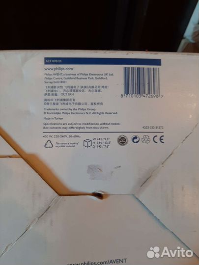 Пароварка philips avent