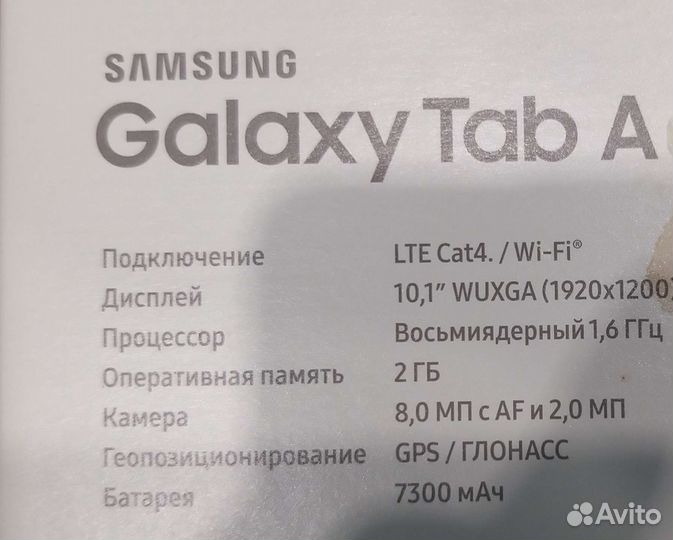 Планшет samsung galaxy tab a6