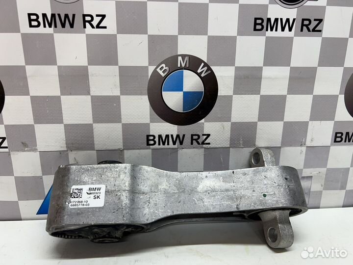 Стойка крепления штанги стабил BMW 22116885778