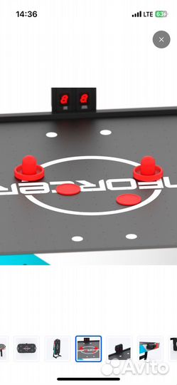 Настольный аэрохоккей DFC enforcer 54