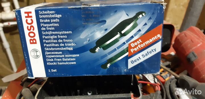 Тормозные колодки передние Ауди А6