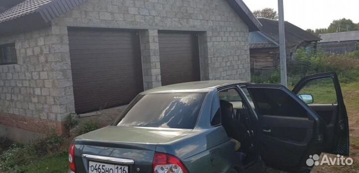 Ворота гаражные