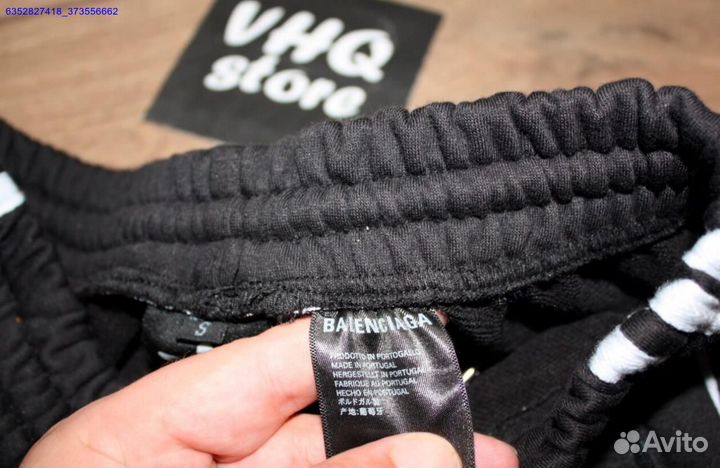 Штаны Balenciaga x adidas (Арт.54835)