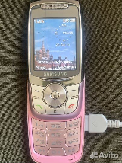 Samsung SGH-E740