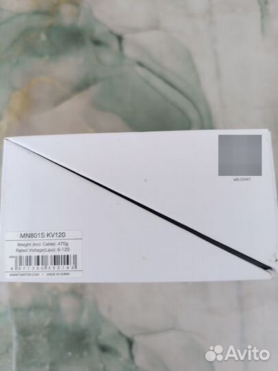 Электромоторы для больших и средних дронов