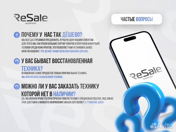 Samsung Galaxy A05, 4/64 ГБ